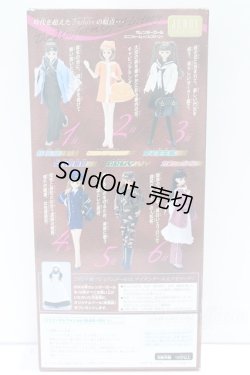 画像5: ジェニー/キサラ S-25-10-12-007-YB-ZS