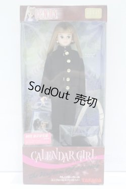 画像4: ジェニー/キサラ S-25-12-21-431-YB-ZS