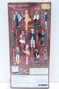 画像5: ジェニー/キサラ S-25-10-12-006-YB-ZS
