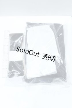 画像2: SD１７男の子/OF:源氏の君　衣装　ウィッグ S-26-08-02-520-YB-ZS
