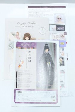 画像3: SD１７男の子/OF:源氏の君　衣装　ウィッグ S-25-10-19-004-YB-ZS