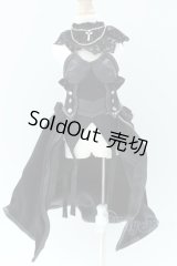 MDD/OF:衣装セット S-25-11-30-046-YB-ZS