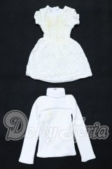 SD/OF:衣装セット S-26-03-01-039-YB-ZS