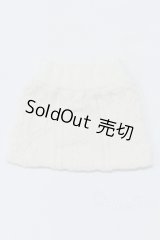 MDD/OF:スカート S-26-01-25-020-SK-ZS