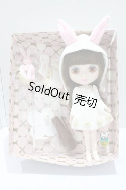 画像7: ネオブライス/ベルベットメヌエット S-26-02-08-420-SK-ZS