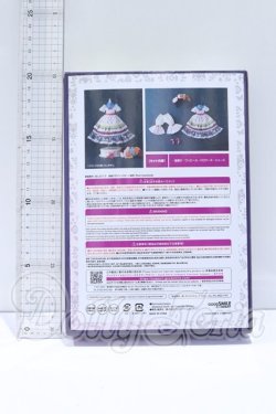 画像4: Harmonia bloom/OF:Seasonal Outfit set Gabriela (White) S-26-06-07-060-SK-ZS