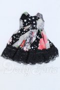 Harmonia Bloom/OF 衣装 S-26-07-19-032-SK-ZS