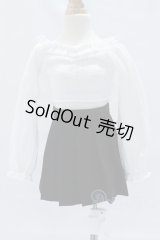 SDM＆MSD/OF:衣装セット S-26-01-25-019-SK-ZS