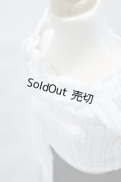 画像4: SDM＆MSD/OF:衣装セット S-26-01-25-019-SK-ZS