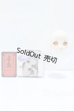 画像5: DD/DDH-09 金魚様カスタム S-26-03-15-351-SK-ZS