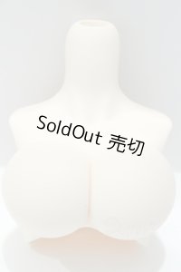 DDdy/上半身パーツ 寄せ胸(フラットVer.) S-25-10-26-005-SK-ZS