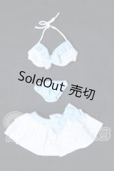 azone/50cmOF:AZO2フリルビキニセット ホワイト×サックス S-26-04-19-041-SK-ZS