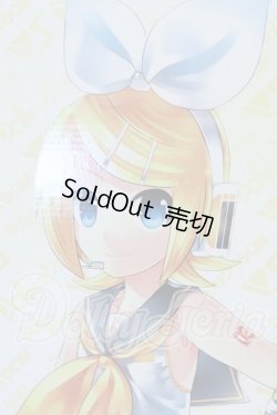 画像1: DDS/鏡音リン S-26-07-12-511-SK-ZS