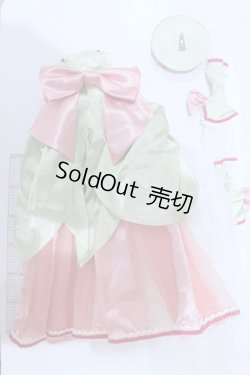 画像4: SD/OF:衣装セット S-26-02-01-070-SK-ZS