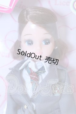 画像1: リカちゃん/LD-14 ぐるナイリカちゃん S-26-03-29-066-SK-ZS