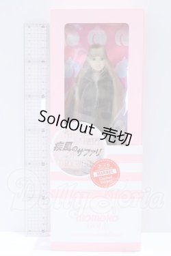 画像3: momokoDOLL/疾風のサファリ COLD ver. S-26-06-14-062-SK-ZS