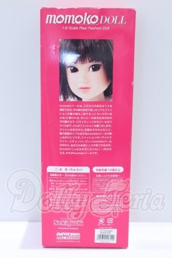 画像3: momoko/みんなでつくる2006 S-26-08-23-021-SK-ZS