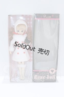 画像3: Rune Doll/内藤ルネ コレクションドールL キャロル S-26-05-17-005-SK-ZS