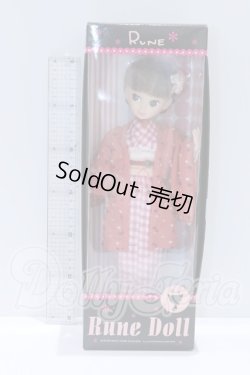 画像2: RuneDoll/内藤ルネ コレクションドール 小春 S-26-05-17-006-SK-ZS