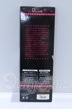 画像3: RuneDoll/内藤ルネ コレクションドール 小春 S-26-05-17-006-SK-ZS