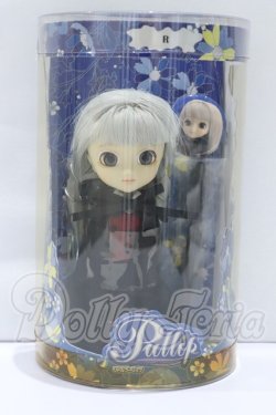 画像4: リトルプーリップ/R(アール) S-26-04-26-012-SK-ZS