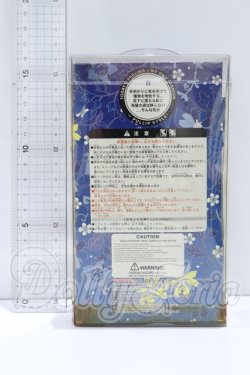 画像5: リトルプーリップ/R(アール) S-26-04-26-012-SK-ZS