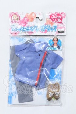 画像1: リカちゃん/ハートヒルズ パパドレス S-26-08-02-024-SK-ZS