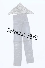 SD/OF:衣装セット S-26-07-12-407-YB-ZS