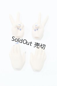 DD/KAITO ハンドパーツ S-25-11-02-012-SK-ZS