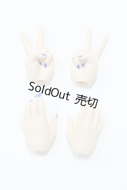 画像1: DD/KAITO ハンドパーツ S-25-11-02-012-SK-ZS