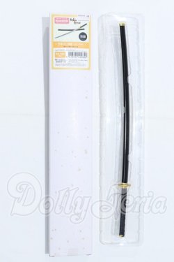 画像3: DD/日本刀(宵闇・よいやみ) S-26-04-19-053-SK-ZS