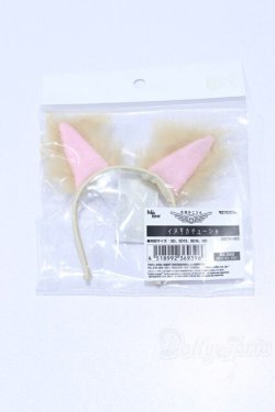 画像1: DD/OF:イヌ耳カチューシャ S-26-02-08-047-SK-ZS