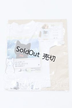 画像1: DD/OF:トップス S-26-02-15-069-SK-ZS