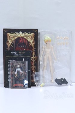 画像6: 悸動瞬息/シチリアの追憶:Edoardo S-26-01-18-069-SK-ZS