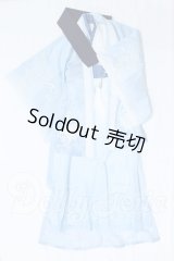 RINGDOLL/OF:漢服 青霄 70cmドールサイズ S-26-04-05-061-SK-ZS