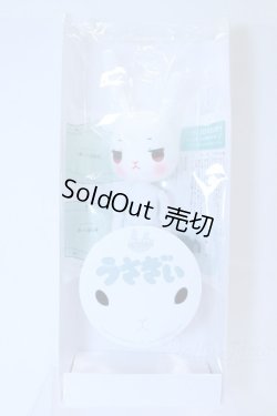 画像2: うさぎぃ/ミニうさぎぃ004 S-26-01-04-028-SK-ZS