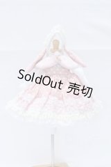 幼SD/OF:恋鞠堂様製 衣装 S-26-02-22-404-SK-ZS