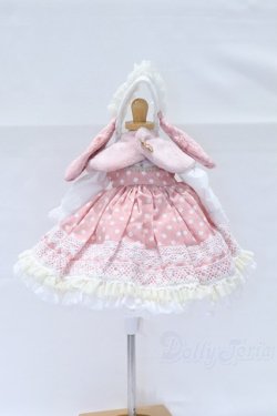 画像1: 幼SD/OF:恋鞠堂様製 衣装 S-26-01-18-010-SK-ZS