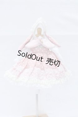 画像1: 幼SD/OF:恋鞠堂様製 衣装 S-26-02-22-404-SK-ZS