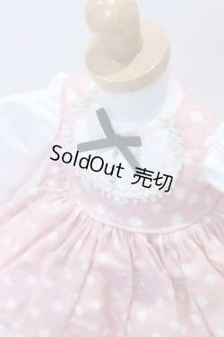 画像4: 幼SD/OF:恋鞠堂様製 衣装 S-26-02-22-404-SK-ZS