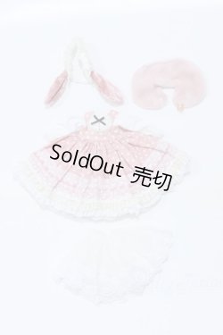 画像5: 幼SD/OF:恋鞠堂様製 衣装 S-26-02-22-404-SK-ZS