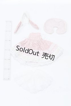 画像6: 幼SD/OF:恋鞠堂様製 衣装 S-26-02-22-404-SK-ZS