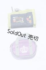 MDD/OF:小物 S-26-02-08-046-SK-ZS