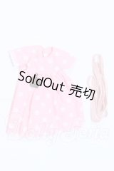 ネオブライス/OF:衣装 S-26-09-06-392-SK-ZS