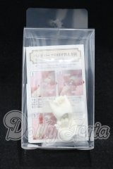 幼SD/ハンドパーツ:YSD-H-06 PSホワイト(SC-02) S-26-03-29-015-SK-ZS