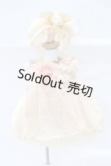 幼SD/OF:Rosenlied製衣装セット S-26-02-08-044-SK-ZS