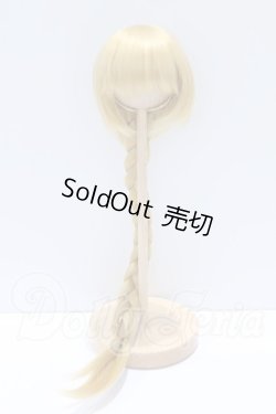画像1: 9-10inch/ウィッグ S-26-04-26-449-SK-ZS
