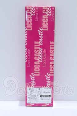 画像3: リカちゃん/2022年 小野町ふるさと納税 返礼品 Aタイプ S-26-03-08-052-SK-ZS