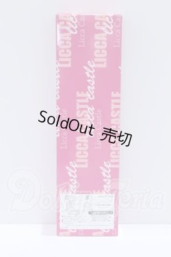 画像3: リカちゃん/2022年 小野町ふるさと納税 返礼品 Aタイプ S-26-03-08-052-SK-ZS