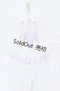 画像1: MDD/OF:ワンピース　ふにゃほわ様製 S-26-01-18-074-SK-ZS